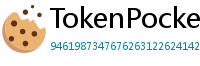 TokenPocket官方正版下载 - TokenPocket正版验证方法及官网直链